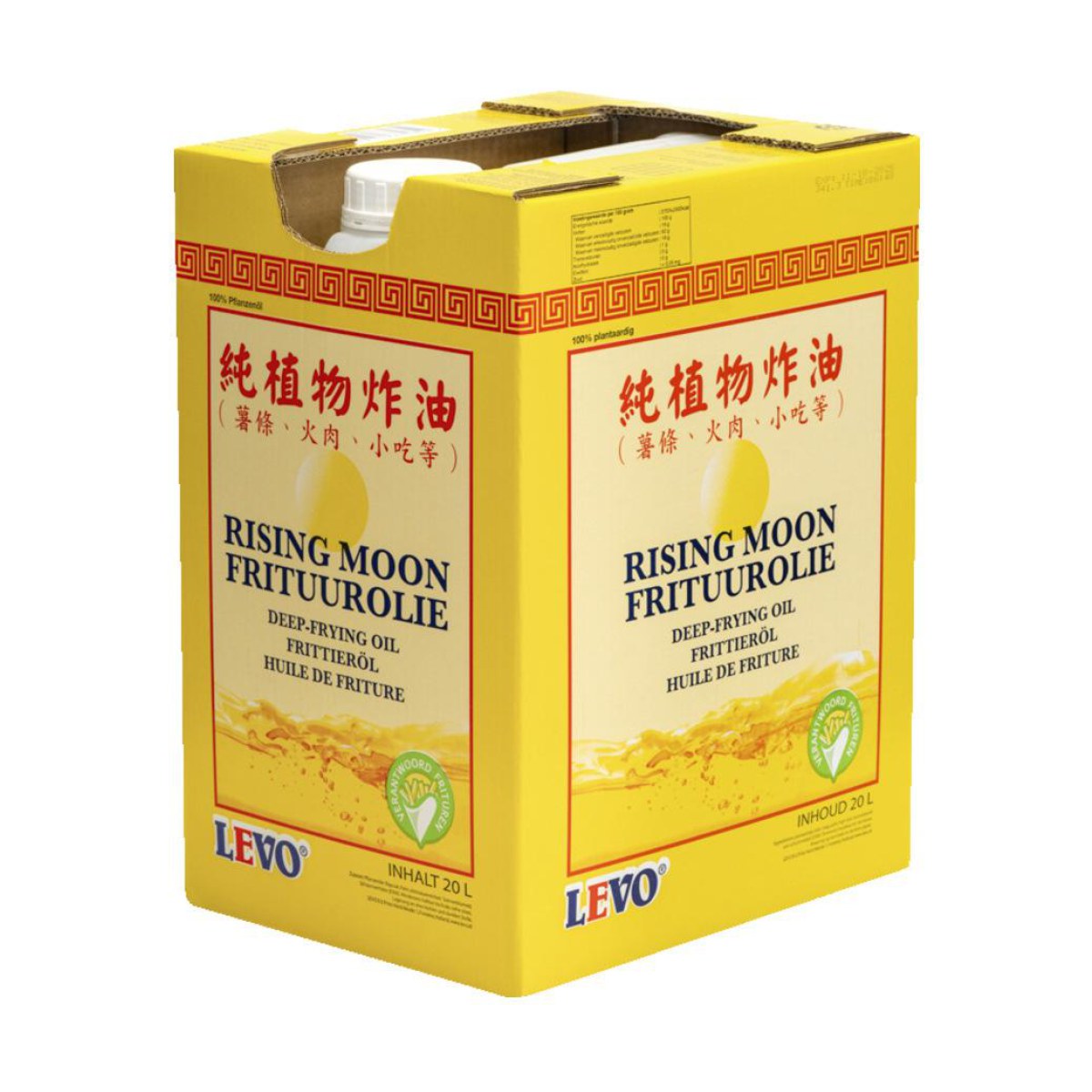 Levo rising moon frituurolie 20L